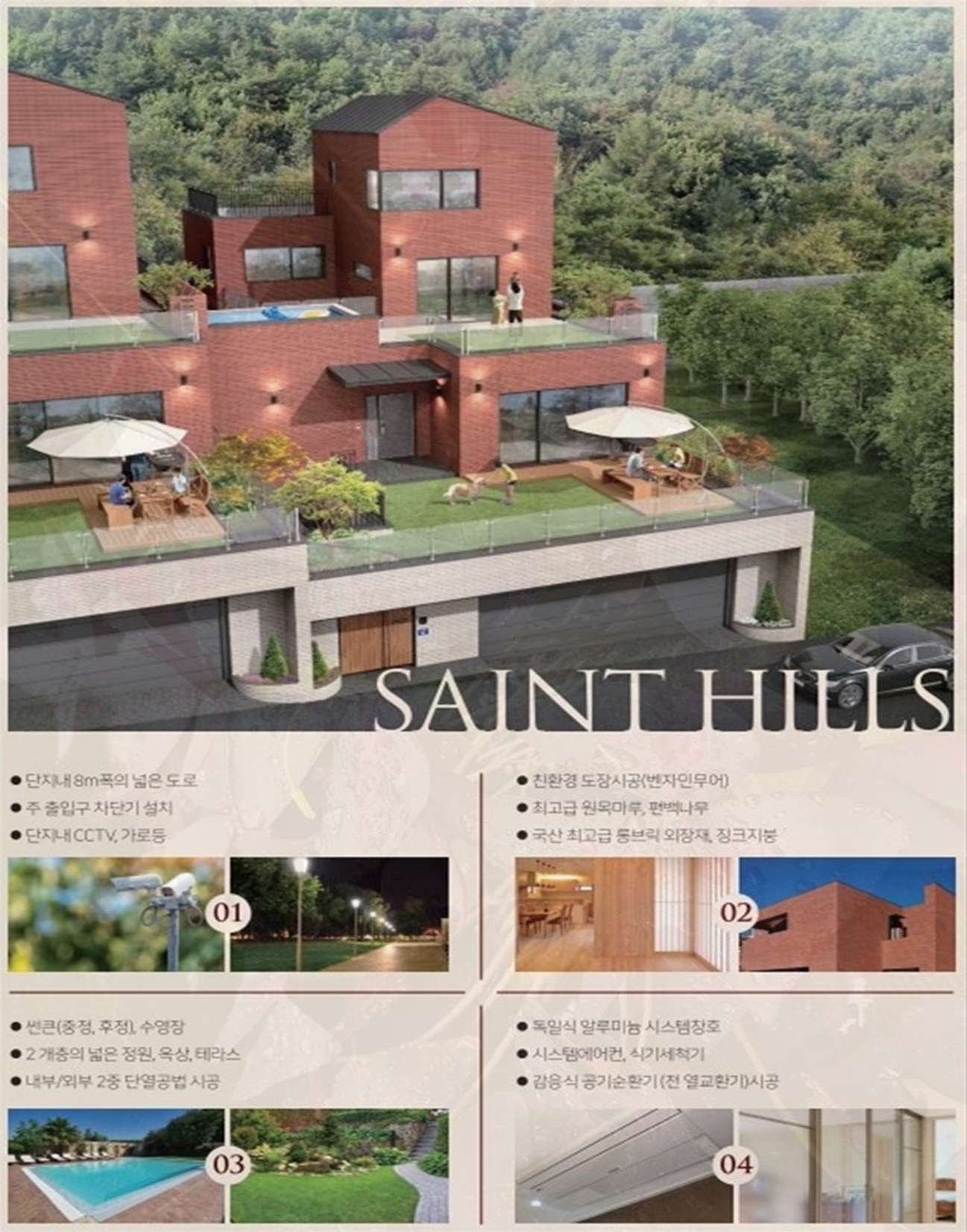 이미지명