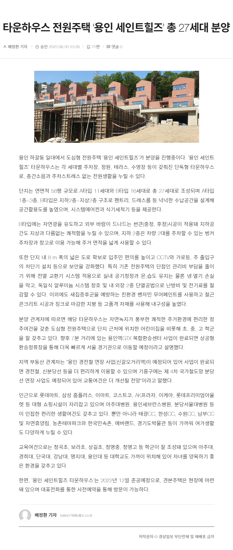 이미지명